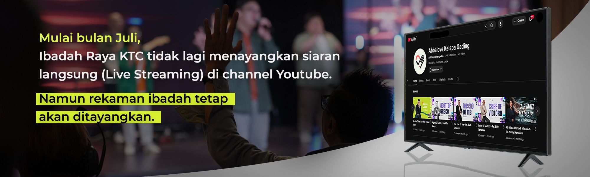 juli no live streaming